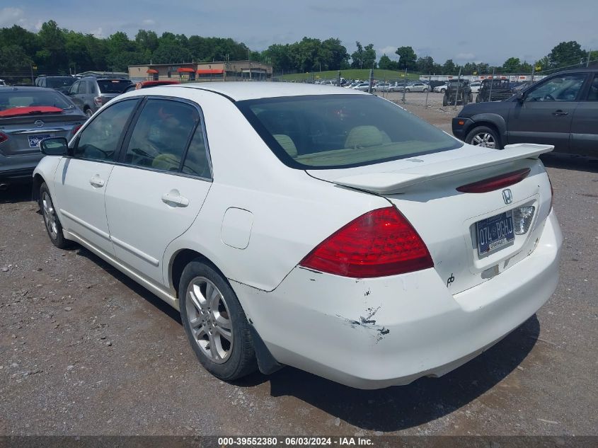 2007 Honda Accord 2.4 Se VIN: 1HGCM56377A000907 Lot: 39552380