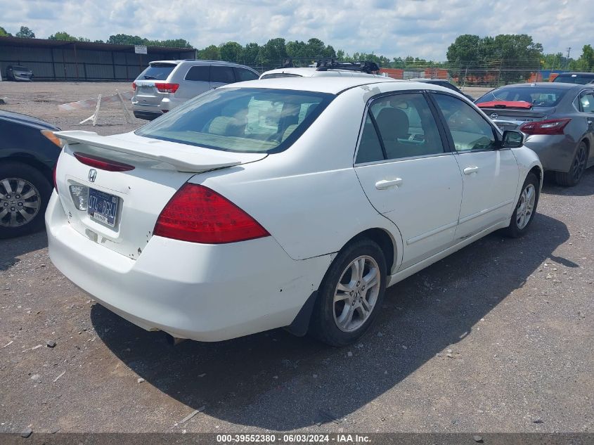 2007 Honda Accord 2.4 Se VIN: 1HGCM56377A000907 Lot: 39552380