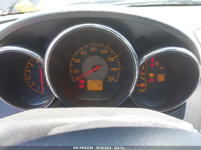 2005 Nissan Altima 3.5 Se VIN: 1N4BL11EX5N447886 Lot: 39552390