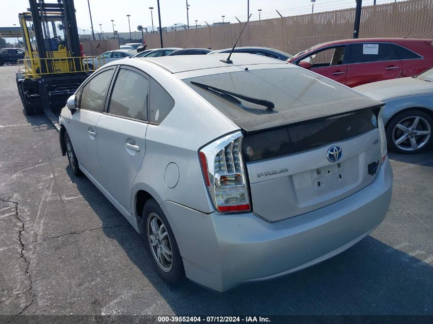 2011 Toyota Prius Two VIN: JTDKN3DU6B0260754 Lot: 39552404