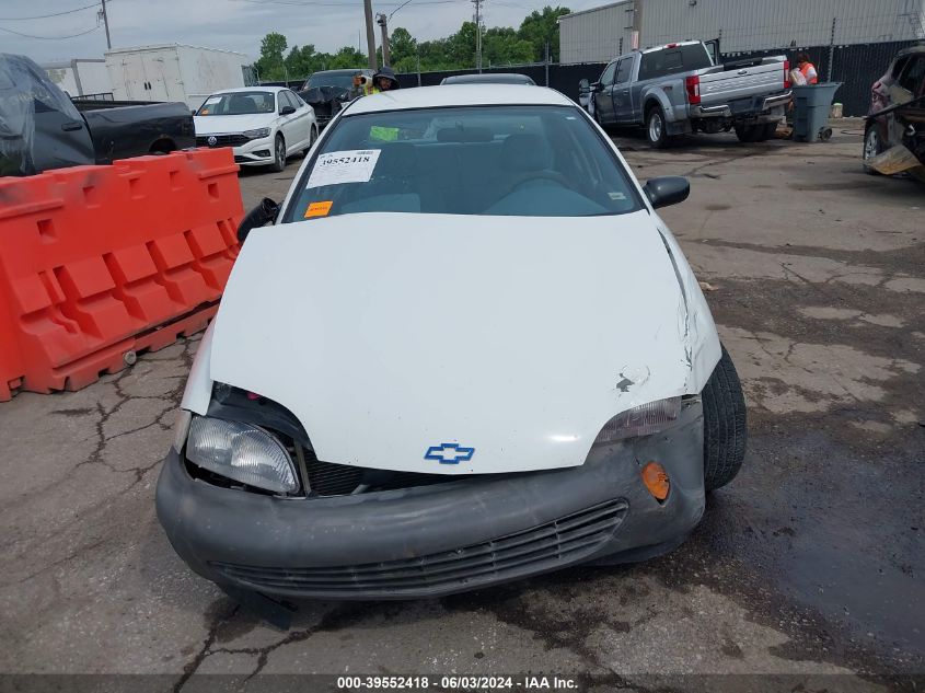 1996 Chevrolet Cavalier VIN: 1G1JC5241T7186189 Lot: 39552418