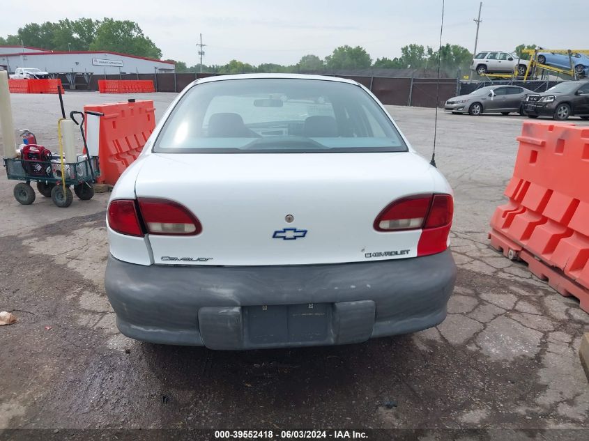 1996 Chevrolet Cavalier VIN: 1G1JC5241T7186189 Lot: 39552418