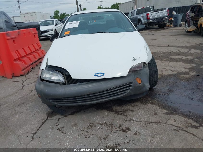 1996 Chevrolet Cavalier VIN: 1G1JC5241T7186189 Lot: 39552418