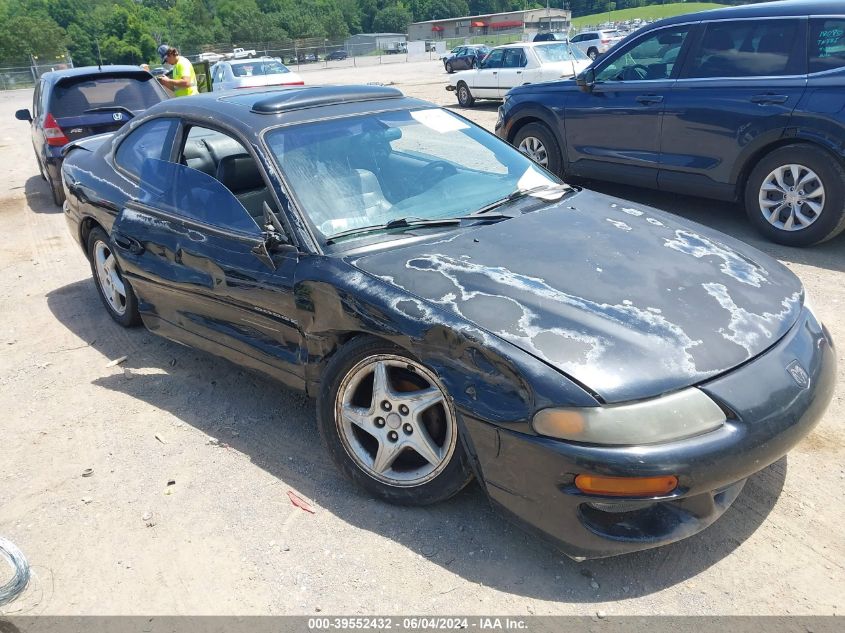 1998 Dodge Avenger Es VIN: 4B3AU52N5WE026488 Lot: 39552432