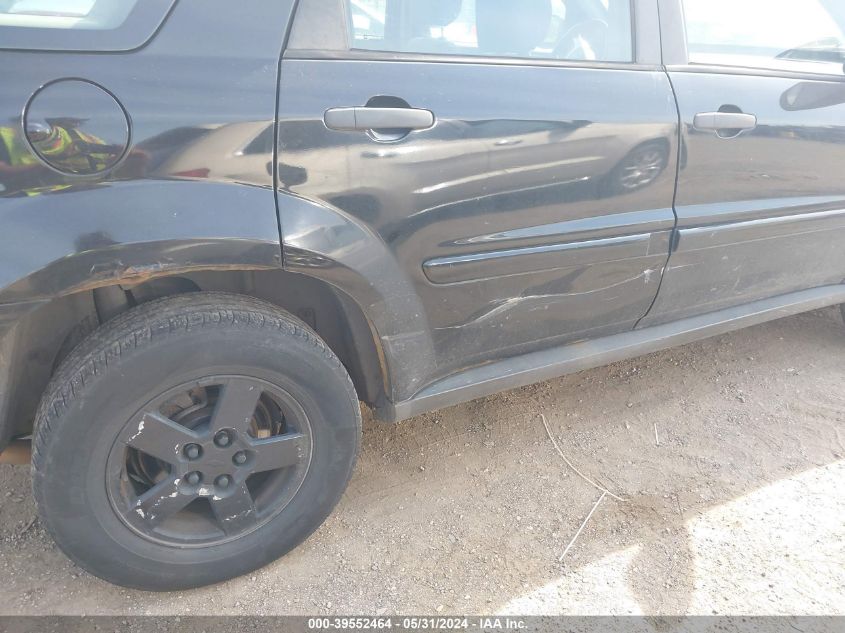 2007 Chevrolet Equinox Ls VIN: 2CNDL23F476245191 Lot: 39552464