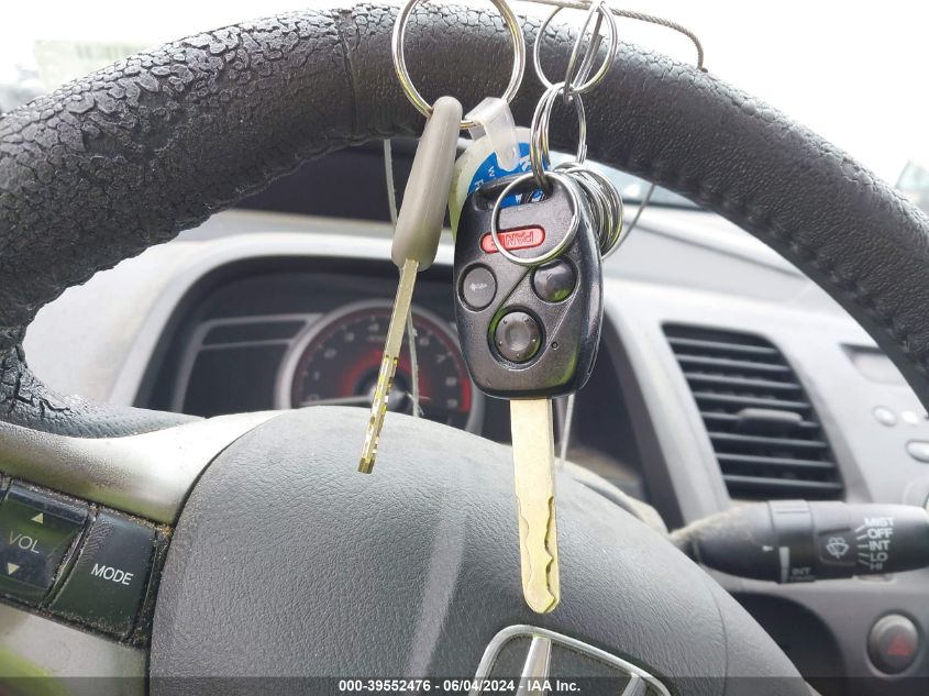 2007 Honda Civic Si VIN: 2HGFA55567H713601 Lot: 39552476