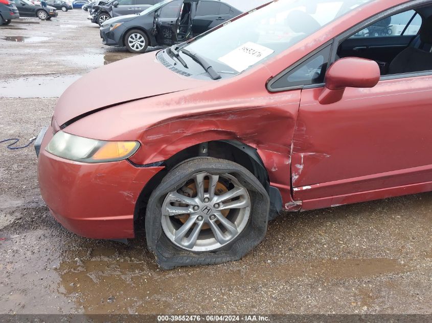 2007 Honda Civic Si VIN: 2HGFA55567H713601 Lot: 39552476