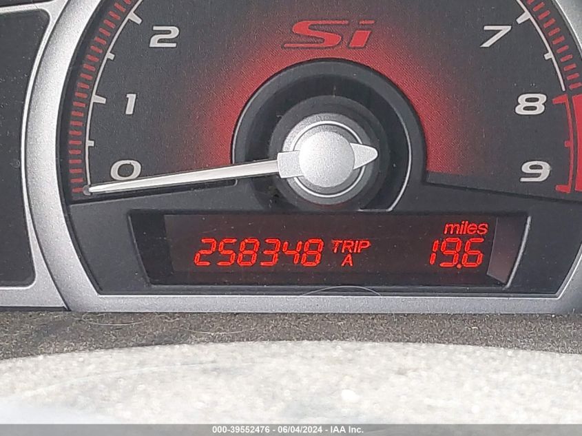 2007 Honda Civic Si VIN: 2HGFA55567H713601 Lot: 39552476