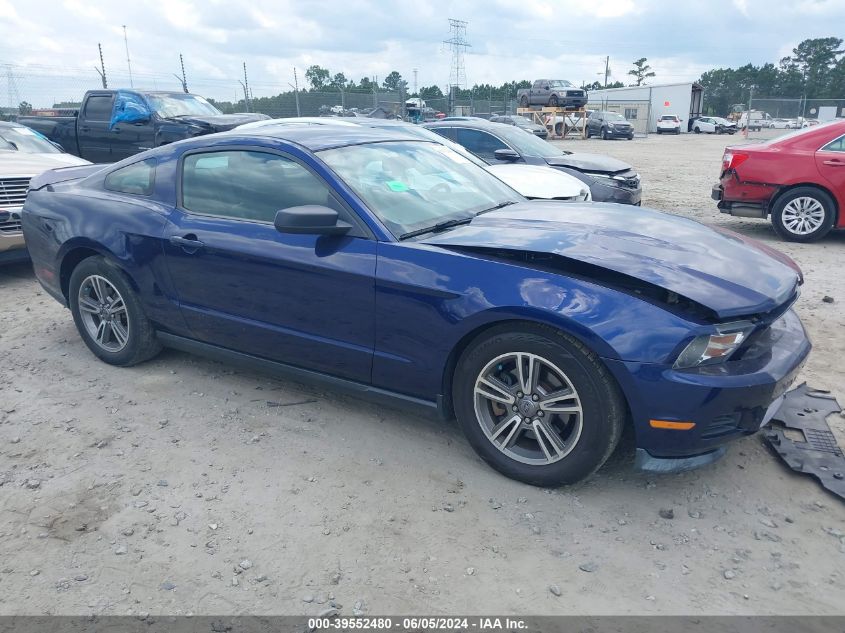 2011 Ford Mustang V6 Premium VIN: 1ZVBP8AM0B5147104 Lot: 39552480