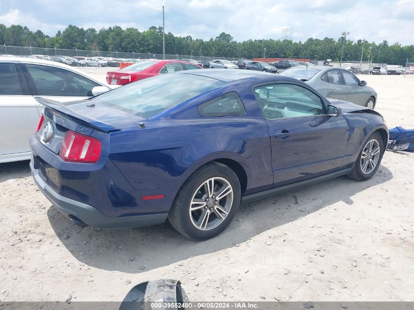 2011 Ford Mustang V6 Premium VIN: 1ZVBP8AM0B5147104 Lot: 39552480