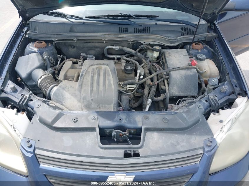 2008 Chevrolet Cobalt Lt VIN: 1G1AL58F287145845 Lot: 39552485