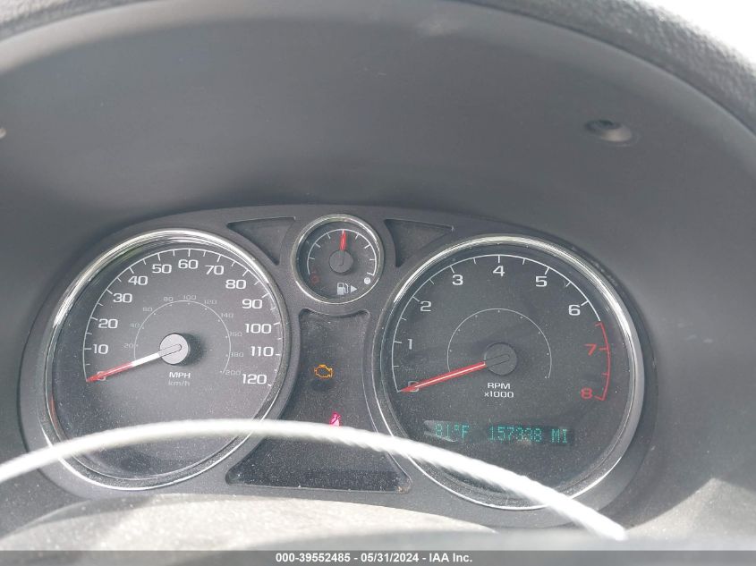 2008 Chevrolet Cobalt Lt VIN: 1G1AL58F287145845 Lot: 39552485