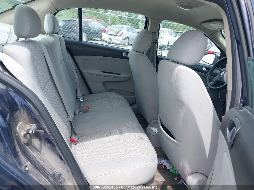 2008 Chevrolet Cobalt Lt VIN: 1G1AL58F287145845 Lot: 39552485