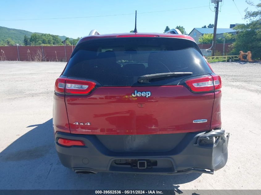 2017 Jeep Cherokee Latitude 4X4 VIN: 1C4PJMCS9HW590935 Lot: 39552536