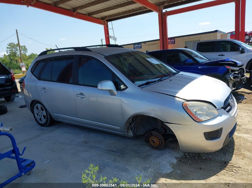 2009 Kia Rondo Lx V6 VIN: KNAFG526197252409 Lot: 39552541