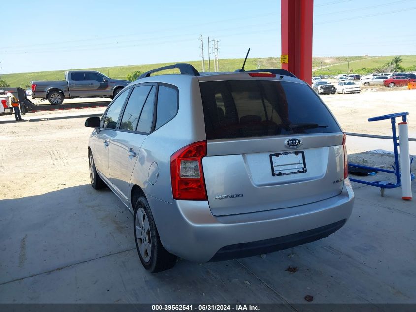 2009 Kia Rondo Lx V6 VIN: KNAFG526197252409 Lot: 39552541