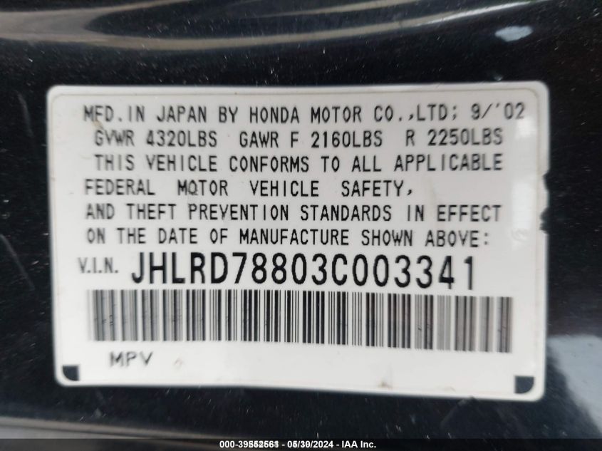 2003 Honda Cr-V Ex VIN: JHLRD78803C003341 Lot: 39552561