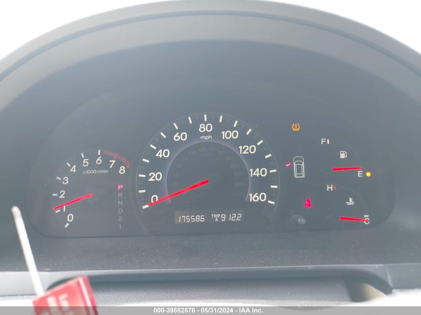 2008 Honda Odyssey Ex-L VIN: 5FNRL38688B050781 Lot: 39552576