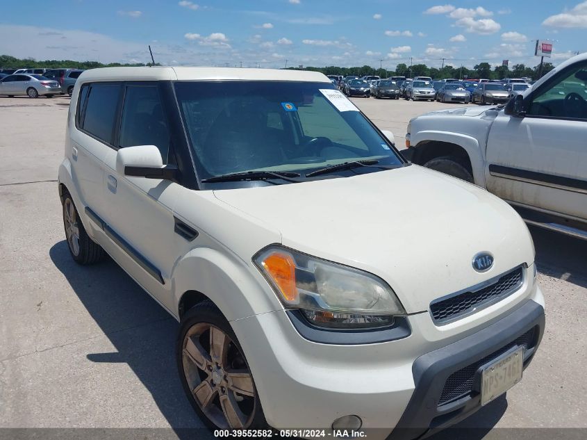 2010 Kia Soul ! VIN: KNDJT2A20A7125516 Lot: 39552582