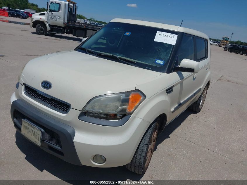 2010 Kia Soul ! VIN: KNDJT2A20A7125516 Lot: 39552582