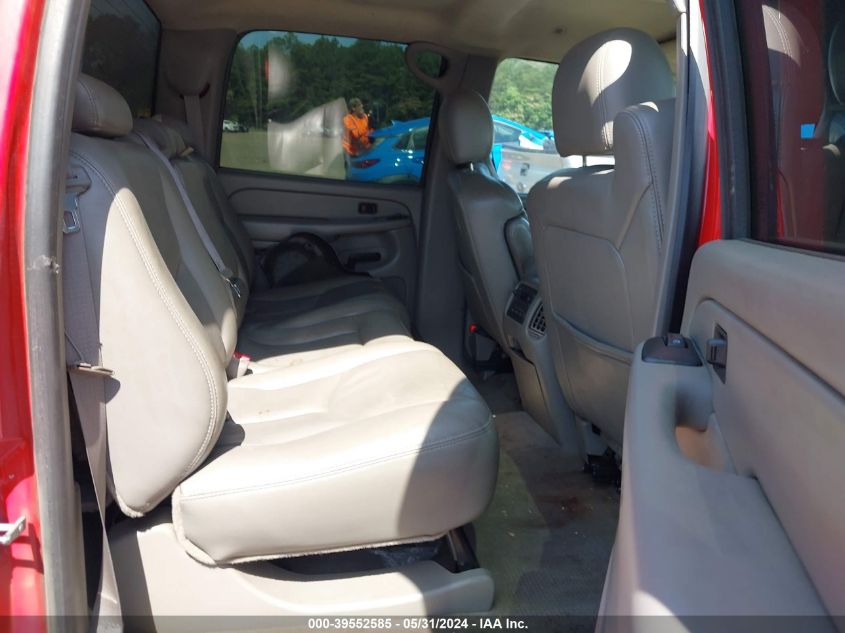 2004 GMC Sierra 2500Hd Slt VIN: 1GTHK23264F229338 Lot: 39552585