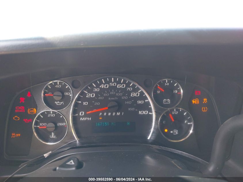 2017 Chevrolet Express 2500 Work Van VIN: 1GCWGAFF9H1131120 Lot: 39552590