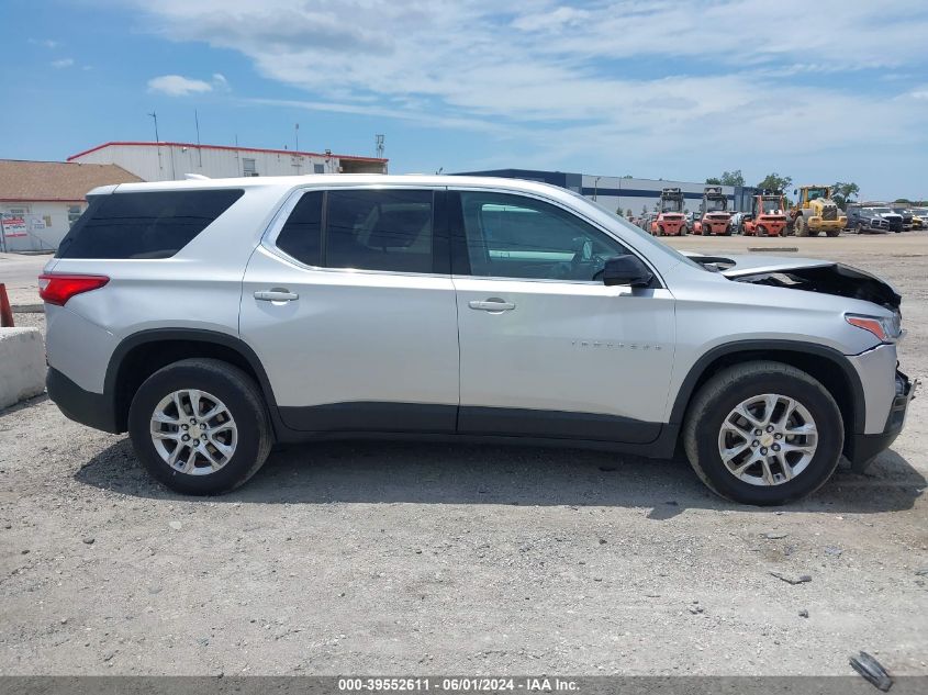 2020 Chevrolet Traverse Fwd Ls VIN: 1GNERFKW3LJ268918 Lot: 39552611