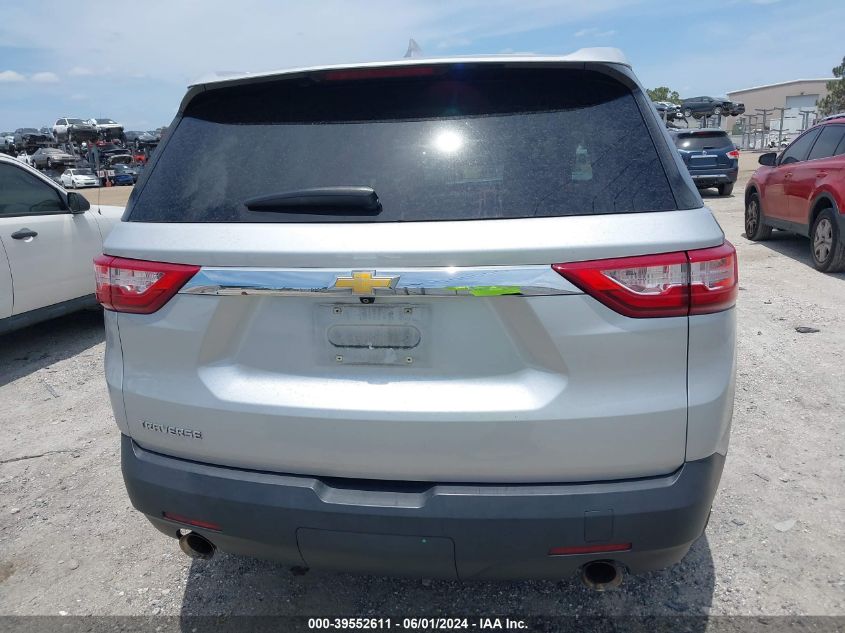 2020 Chevrolet Traverse Fwd Ls VIN: 1GNERFKW3LJ268918 Lot: 39552611