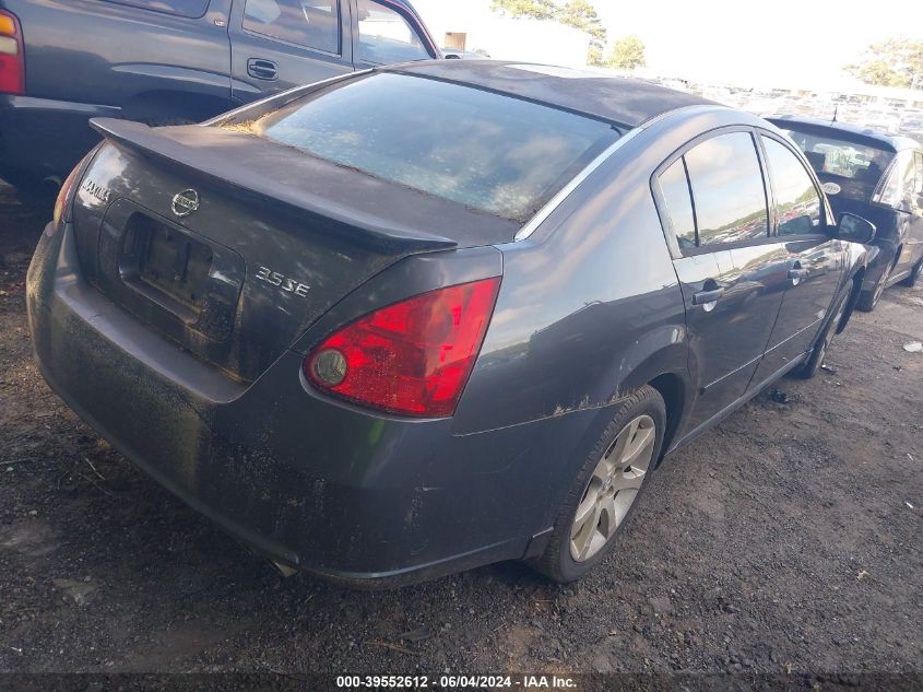 2007 Nissan Maxima Se/Sl VIN: 1N4BA41E07C821167 Lot: 39552612