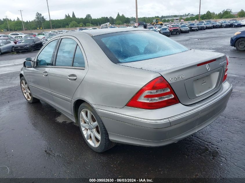 2003 Mercedes-Benz C 230 Kompressor Sport VIN: WDBRF40J33F421636 Lot: 39552630