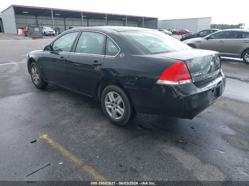 2008 Chevrolet Impala Ls VIN: 2G1WB55K781215704 Lot: 39552631