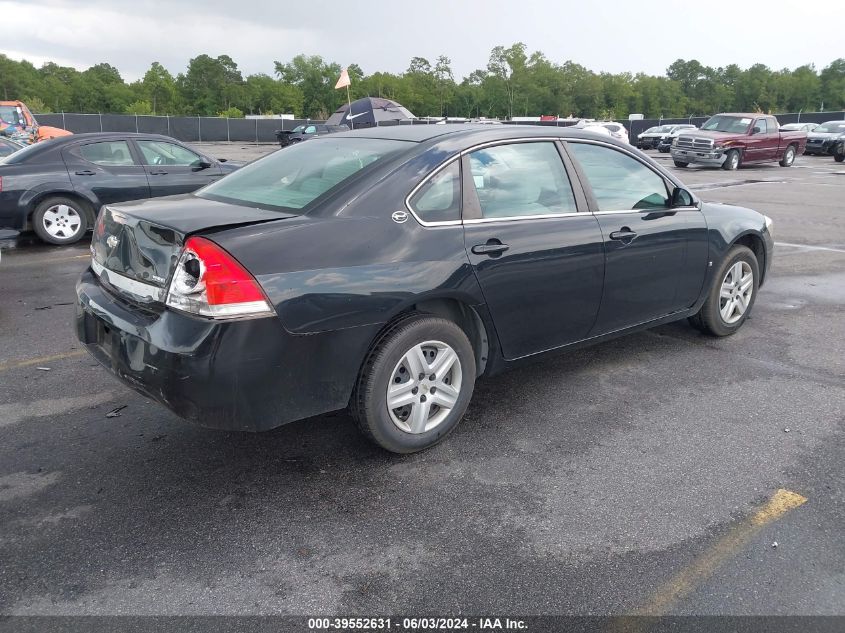 2008 Chevrolet Impala Ls VIN: 2G1WB55K781215704 Lot: 39552631