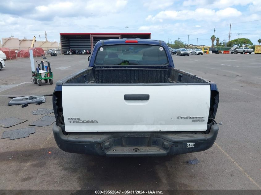 2012 Toyota Tacoma VIN: 5TFTX4CN0CX019179 Lot: 39552647