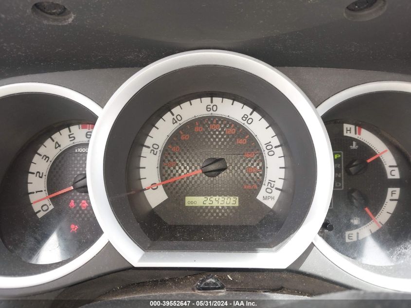 2012 Toyota Tacoma VIN: 5TFTX4CN0CX019179 Lot: 39552647