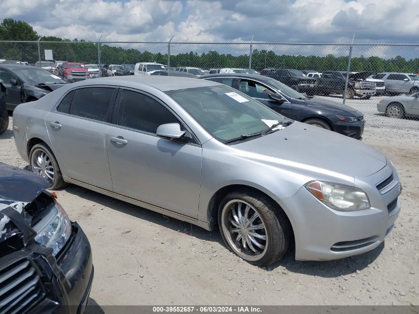 2010 Chevrolet Malibu 1Lt VIN: 1G1ZC5E0XAF281123 Lot: 39552657