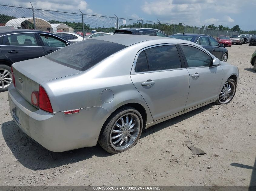 2010 Chevrolet Malibu 1Lt VIN: 1G1ZC5E0XAF281123 Lot: 39552657