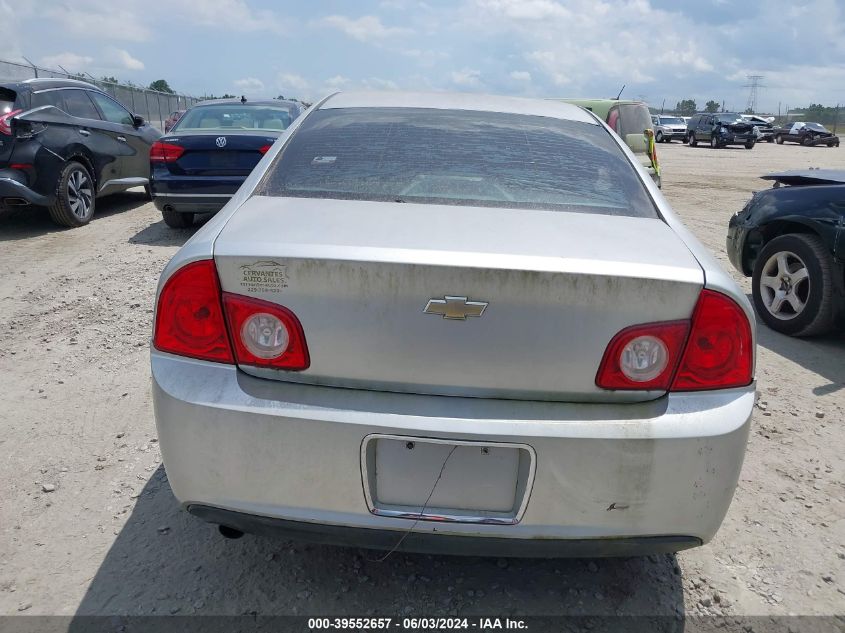 2010 Chevrolet Malibu 1Lt VIN: 1G1ZC5E0XAF281123 Lot: 39552657