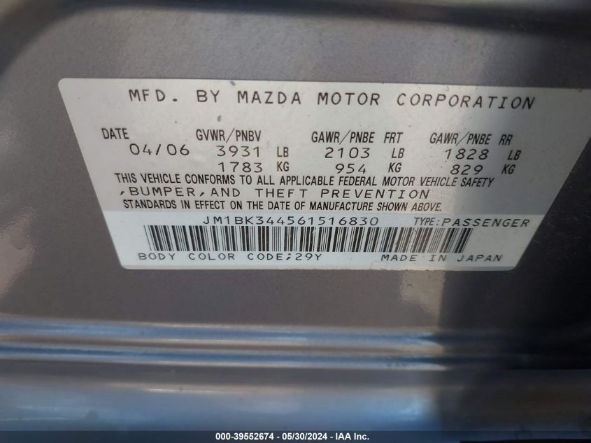 2006 Mazda Mazda3 S Touring VIN: JM1BK344561516830 Lot: 39552674