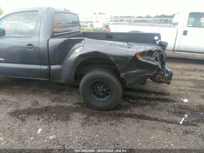 2010 Toyota Tacoma VIN: 5TENX4CN0AZ677163 Lot: 39552685