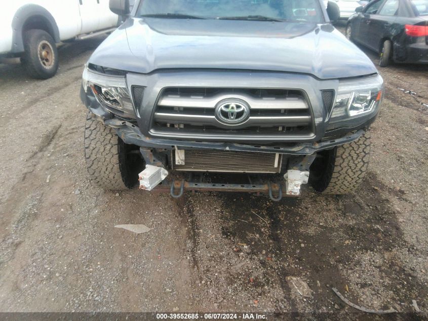2010 Toyota Tacoma VIN: 5TENX4CN0AZ677163 Lot: 39552685