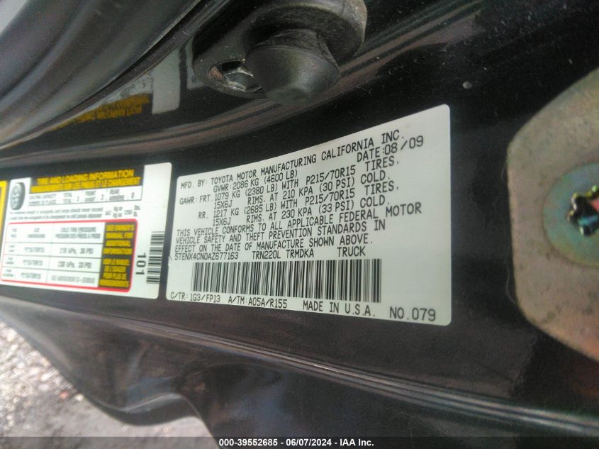 2010 Toyota Tacoma VIN: 5TENX4CN0AZ677163 Lot: 39552685