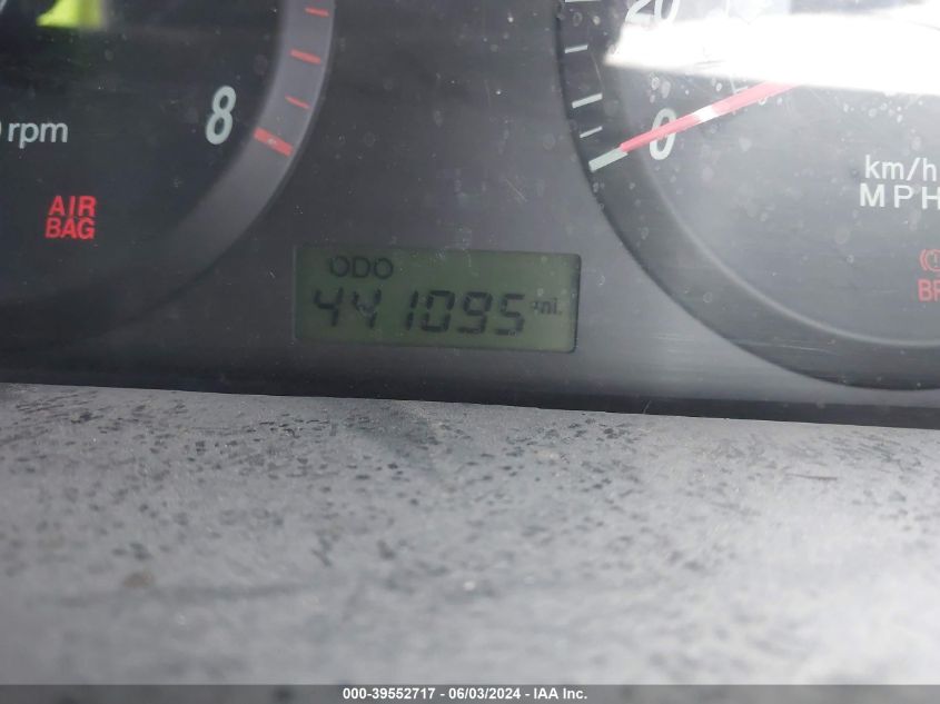 2004 Hyundai Elantra Gls/Gt VIN: KMHDN46DX4U912374 Lot: 39552717