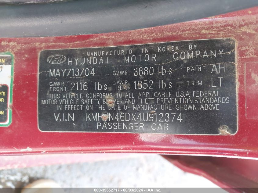 2004 Hyundai Elantra Gls/Gt VIN: KMHDN46DX4U912374 Lot: 39552717