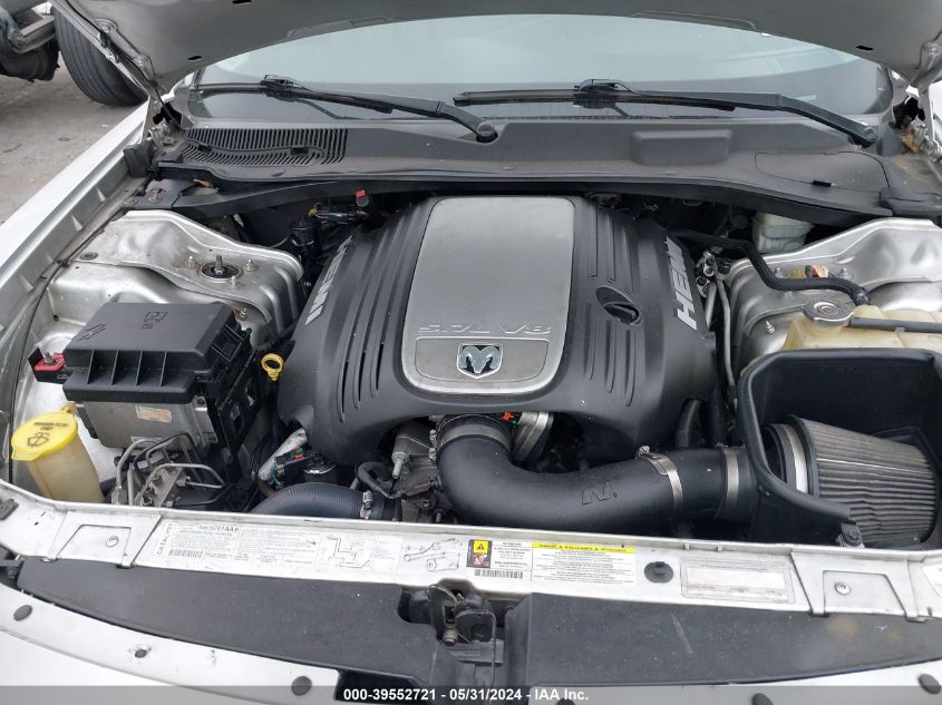 2007 Dodge Charger Rt VIN: 2B3KA53H07H833986 Lot: 39552721