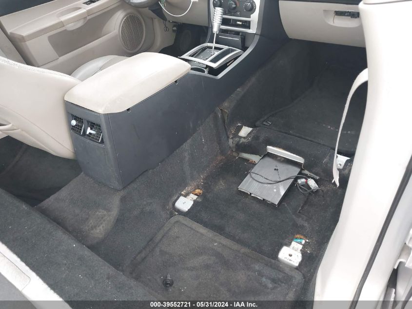 2007 Dodge Charger Rt VIN: 2B3KA53H07H833986 Lot: 39552721