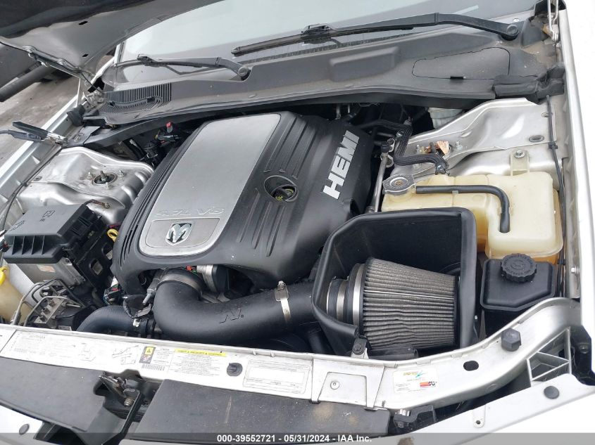 2007 Dodge Charger Rt VIN: 2B3KA53H07H833986 Lot: 39552721