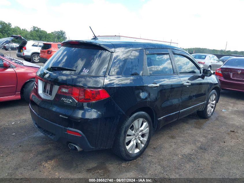 5J8TB1H22AA008035 2010 Acura Rdx