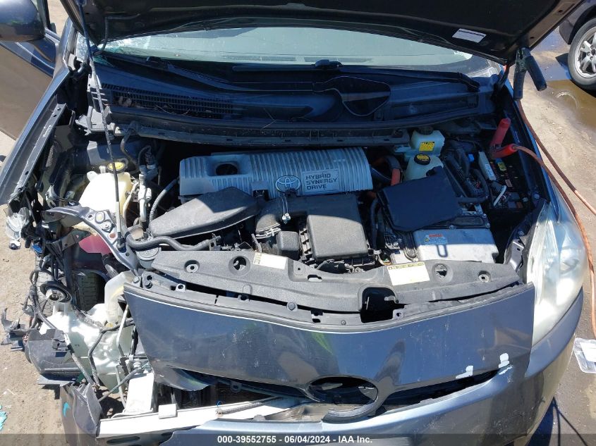 2010 Toyota Prius Iii VIN: JTDKN3DU6A0090832 Lot: 39552755