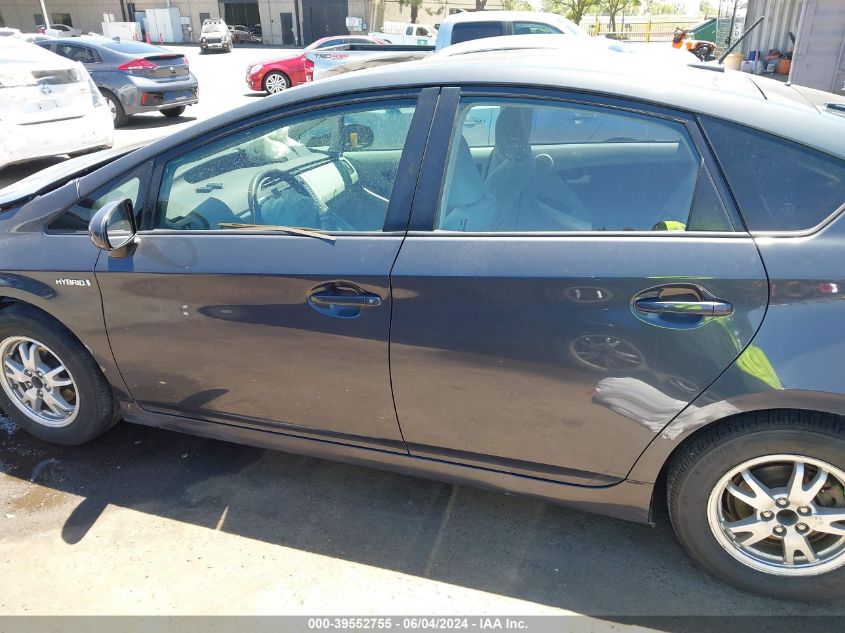 2010 Toyota Prius Iii VIN: JTDKN3DU6A0090832 Lot: 39552755