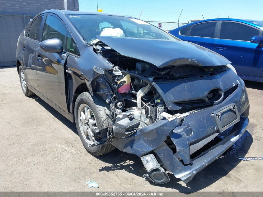 2010 Toyota Prius Iii VIN: JTDKN3DU6A0090832 Lot: 39552755